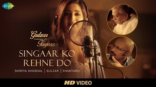 Hawayein Lyric Video  Jab Harry Met Sejal Shah Rukh Khan AnushkaArijit SinghPritam [upl. by Madanhoj]