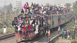 Most Overcrowded Train In the world Bangladesh Railway [upl. by Buck]