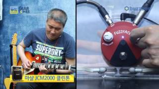 던롭 Dunlop 이펙터 Band Of Gypsys Fuzz Face Mini Distortion FFM6 [upl. by Dey]