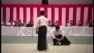 19920530 Yamaguchi Seigo sensei the 30th All Japan Aikido Demonstration 1 [upl. by Aytnahs]