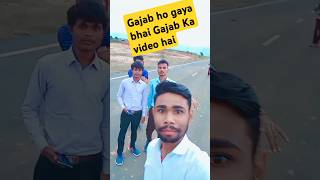 Man Lage Kahin na Pagla Tere Binabhojpuri reelvideo viralvideo youtubeshorts viralvideo 🙏🙏👌👌💐 [upl. by Assin]