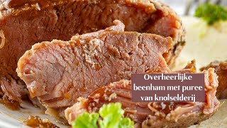 Overheerlijke beenham met puree van knolselderij [upl. by Aurlie]