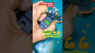 💪💪mg 995 servo motor shorts rccar [upl. by Siclari71]