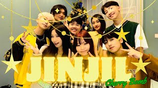 CNB Cherry Bomb  ‘JiN JiL’ Official MV [upl. by Hullda970]