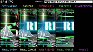 DDR  roppongi EVOLVED verA  SINGLE DanceDanceRevolution X2 [upl. by Minta]