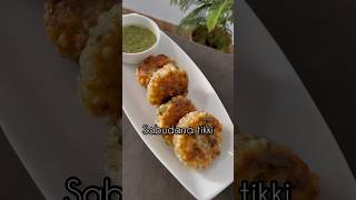 Sabudana tikki recipe snacks tasty [upl. by Ardien]