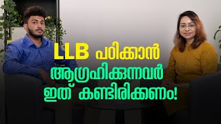 How to become a Lawyer  NUALS Kochi  LLB Course Details  Interview with Law Student [upl. by Anihc]