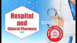 HOSPITAL AND CLINICAL PHARMACY MCQs  GPAT2020  RAILWAY PHARMACIST [upl. by Nnayllek591]