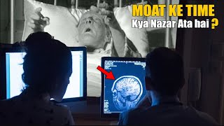 The brain Scan of a Dying Man shocked Medical Science [upl. by Norean227]