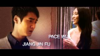 A WEDDING INVITATION  Official Intl Main Trailer [upl. by Gil]