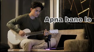 “ Apna bana le “short cover  By SobitTamang [upl. by Terrene]