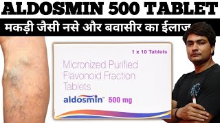 aldosmin 500 mg tablet in hindi  aldosmin 500 mg  aldosmin tablet  aldosmin 500 mg tablet [upl. by Jola864]