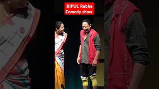 Amazing  Most Popular Comedian 😁😂bipulrabha 😂 ❤😂 bipulrabha comedyvideo shorts [upl. by Jenkins655]