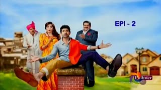 Thillu Mullu Serial Episode 2 [upl. by Pyne]