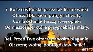 Boże coś Polskę  tekst [upl. by Anastos]