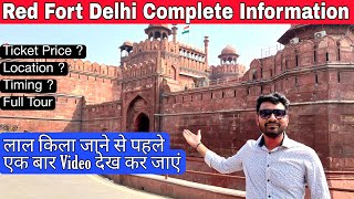 Red Fort Delhi  Lal Qila Delhi  delhi ka lal kila  Delhi Red Fort Full Tour  JitenderMaurya [upl. by Etteyniv709]