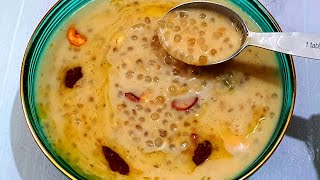 ஜவ்வரிசி பருப்பு பாயசம்  Javvarisi Pasi Paruppu Payasam  Javvarisi Paruppu Payasam Recipe in Tamil [upl. by Ancalin]