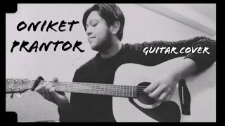 Oniket Prantor Fingerstyle guitar cover  Instrumental  Artcell [upl. by Atoiganap]