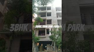 Real ested 3bhk 2bhk dumdum park  kolkata india [upl. by Saerdna]