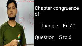 Part 5 Chapter Congruence of triangle class 9th Ncert Ex 71 [upl. by Rufena]