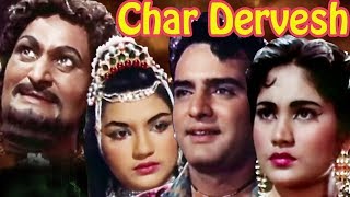 Char Dervesh Full Movie  Hindi Fantasy Movie  Feroz Khan  Superhit Bollywood Movie [upl. by Haddad]