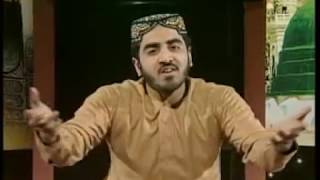 Zamanay Tay Koi Vi Aaya Na Hundah  Punjabi Naat by Shakeel Ashraf Cheema  Shakeel Ashraf Naats [upl. by Kapor]