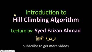 Hill Climbing Algorithm  HindiUrdu  Easy Tutorial  Informed Search  Heuristic Function  3 [upl. by Smoht]