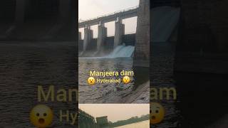 Sangareddy manjeera dam amazing 👏 youtubeshort viralvideohyderabad dam project 😱😱 [upl. by Calli590]