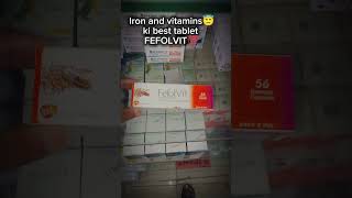 fefol vit is the best tablet of iron and vitamin is strong please subscribe my chanel tablets health [upl. by Dempstor]