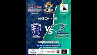 Karachi Big Bash League 2024  Match19  A W Sports Club vs Ayan CC [upl. by Otaner]