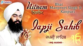 JAPJI SAHIB Full Live Path  Nitnem Path ਜਪੁਜੀ ਸਾਹਿਬ । Daily Live Shabad  Bhakti Sagar [upl. by Mariya]