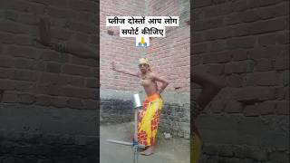 हरे राम हरे हरे कृष्णा हरे comedy dance funny viralvideo hare ytshorts video trending [upl. by Anhcar]