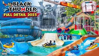 Tamil Nadu black tender park Coimbatore location mettupalayam [upl. by Bramwell38]