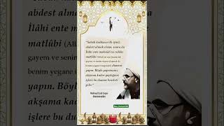 DUA🌹🤲🌹 rebab amin dua anlamlisozler sevgi sozler [upl. by Ewan]