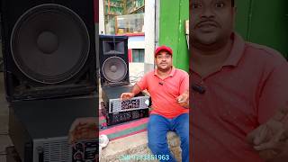 3600 ওয়াটের এই মেশিনটা দুর্দান্ত রেজাল্ট 😲😲amplifier tmssoundvlogs [upl. by Erline]