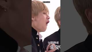 Jimin Lachibolala🤣 Whisper challenge 😍🥰 jimin lachibolala funnymoments shorts [upl. by Rehpotsyrk]