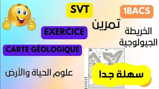 SVT1BACS  Exercice carte géologique  région tabulaire [upl. by Yrannav902]