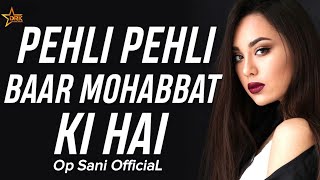 Pehli Pehli Baar Mohabbat Ki Hai Dj  Full Video Song  Dj DRK  Sirf TumKumar SanuAlka Yagnik [upl. by Hannon]