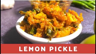 Sweet amp Spicy Lemon Pickle Easy Indian Lemon Pickle Recipe KERALAStyle Nimbu Aachar Recipe [upl. by Lenoil414]