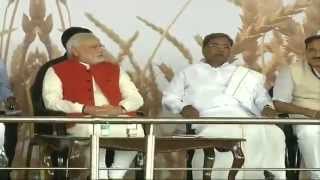 PM Modi inaugurates India Food Park in Tumkur Karnataka [upl. by Ennylyak976]