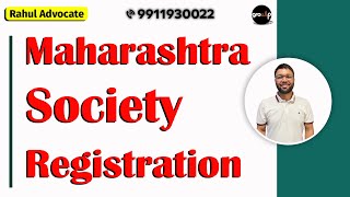 Society Registration Online Maharashtra  Maharashtra Society Registration kaise kare [upl. by Odlawso]