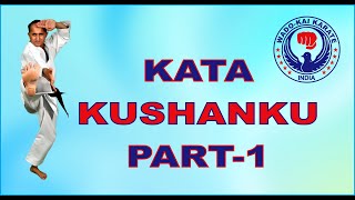 08 KATA KUSHANKU PART 01 [upl. by Tniassuot]