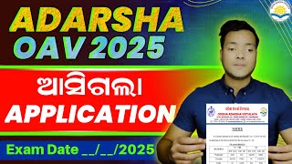 OAV Entrance Exam Online Application Form 2025Adarsha Entrance Application 2025OAV Entrance 2025 [upl. by Ynaffets]