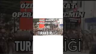 ÖZEL HAREKAT YEMİNİ  TURAN BİRLİĞİ turanbirliği türkaskeri azerbaycan kazakhstan tsk [upl. by Enitsirhk294]