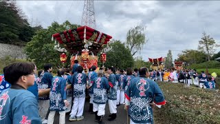 三木の祭り屋台大集合 2024 場内をぶらぶら [upl. by Onig608]