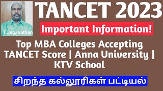 Top MBAMCA Colleges Accepting TANCETCEETA Score  Anna University amp Others ktvschool [upl. by Bardo]