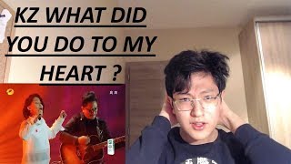 REACTION TO KZ TANDINGAN The Singer 2018 Episode 7  Say something im giving up on you [upl. by Lan449]