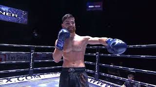 Ellis Barboza VS Sinlapa Seriphap Gym  Fairtex Fight Lumpinee Stadium [upl. by Jarid]