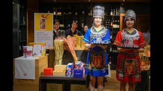 Kweichow Moutai at Globus Part 2 Zurich [upl. by Etnohc525]