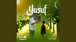 Prophet Yusuf Vocals Only [upl. by Latsyek]